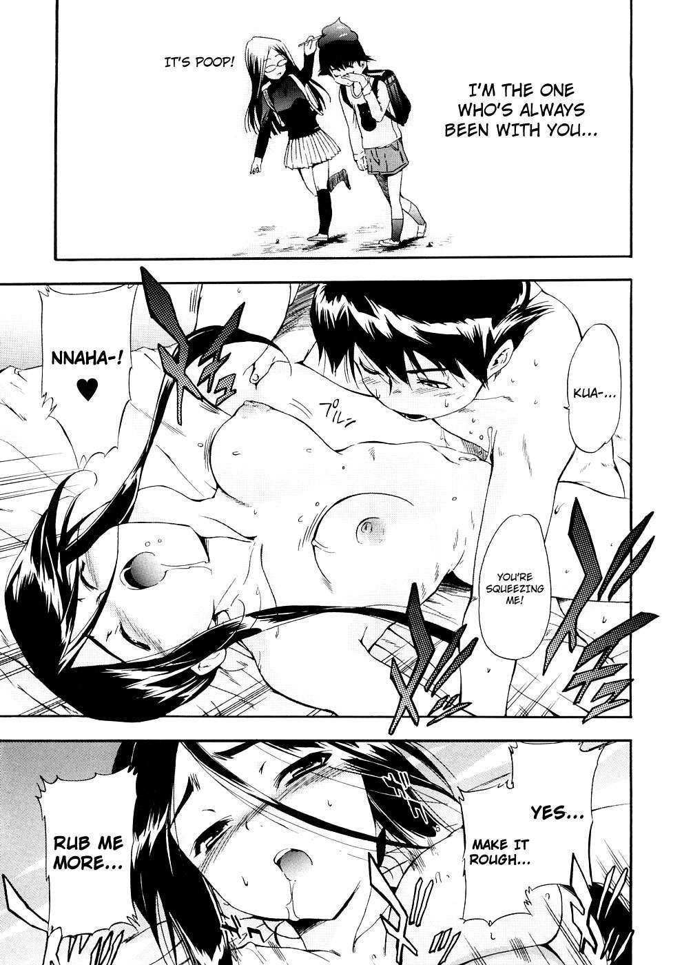 Hatsu Inu 3