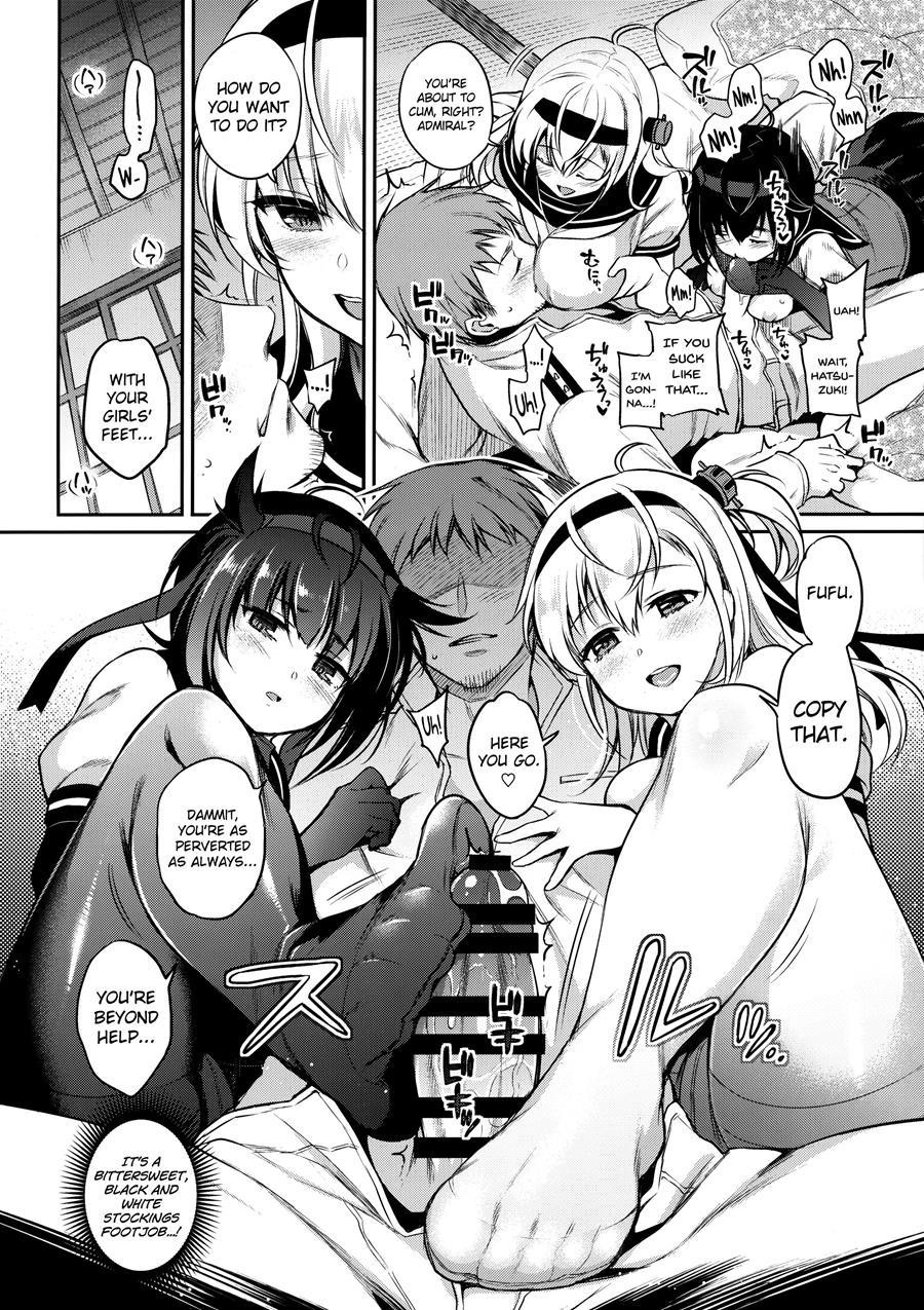 Hatsu Suzux! (sasachinn) 1