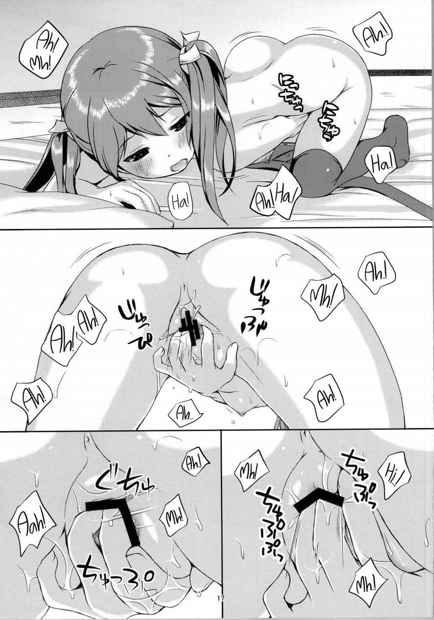 Hatsu! Zuikaku Hitori Maintenance 1