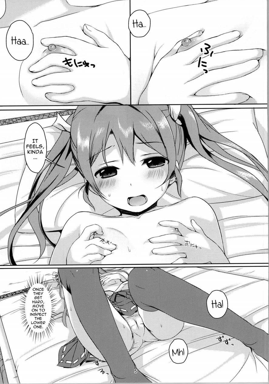 Hatsu! Zuikaku Hitori Maintenance 1