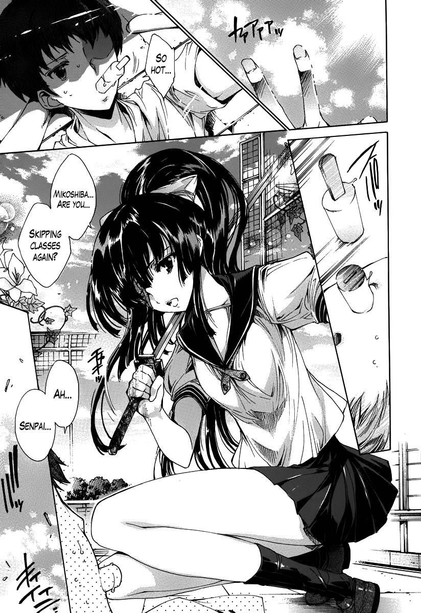 Hatsuchupu 2