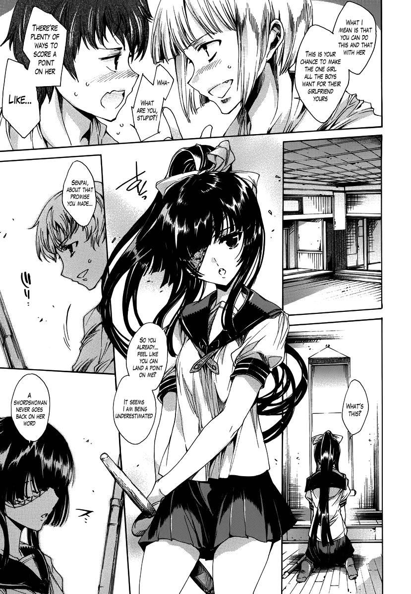 Hatsuchupu 2