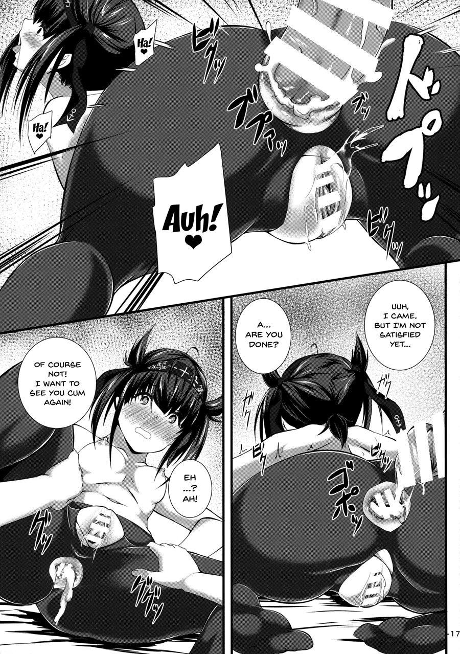 Hatsuiki 1