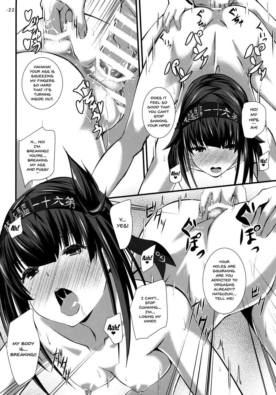 Hatsuiki 1