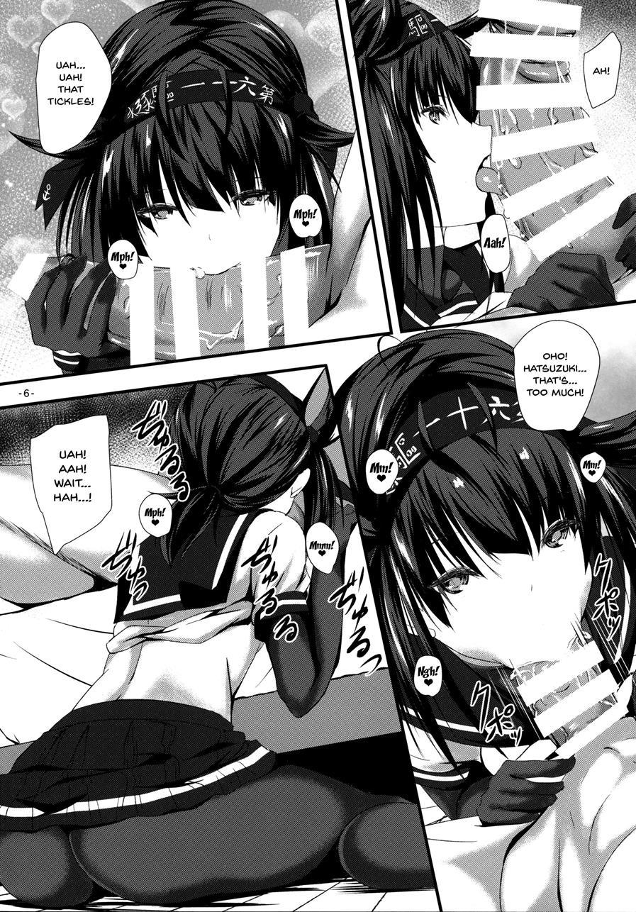 Hatsuiki 1