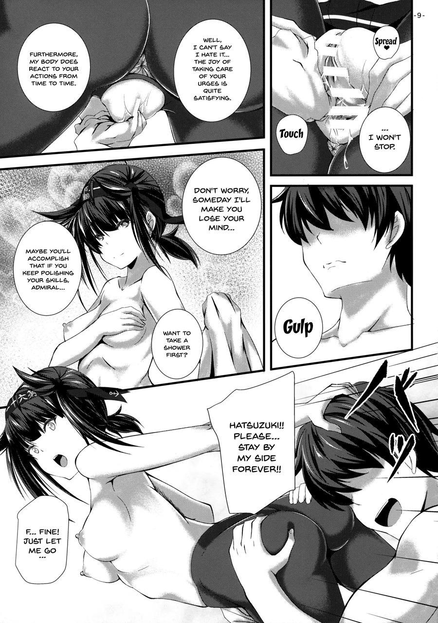 Hatsuiki 1