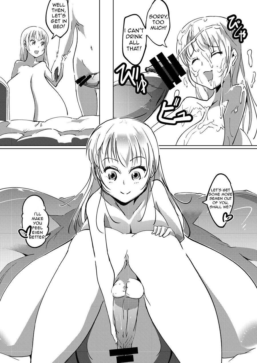 Hatsuiku Shoujo 1