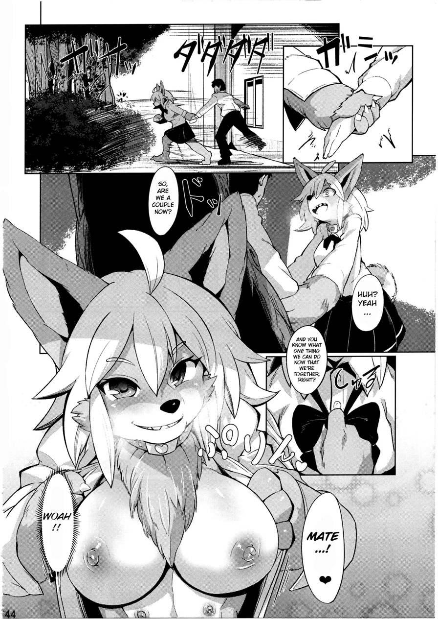 Hatsujou Bitch Ni Goyoujin 1