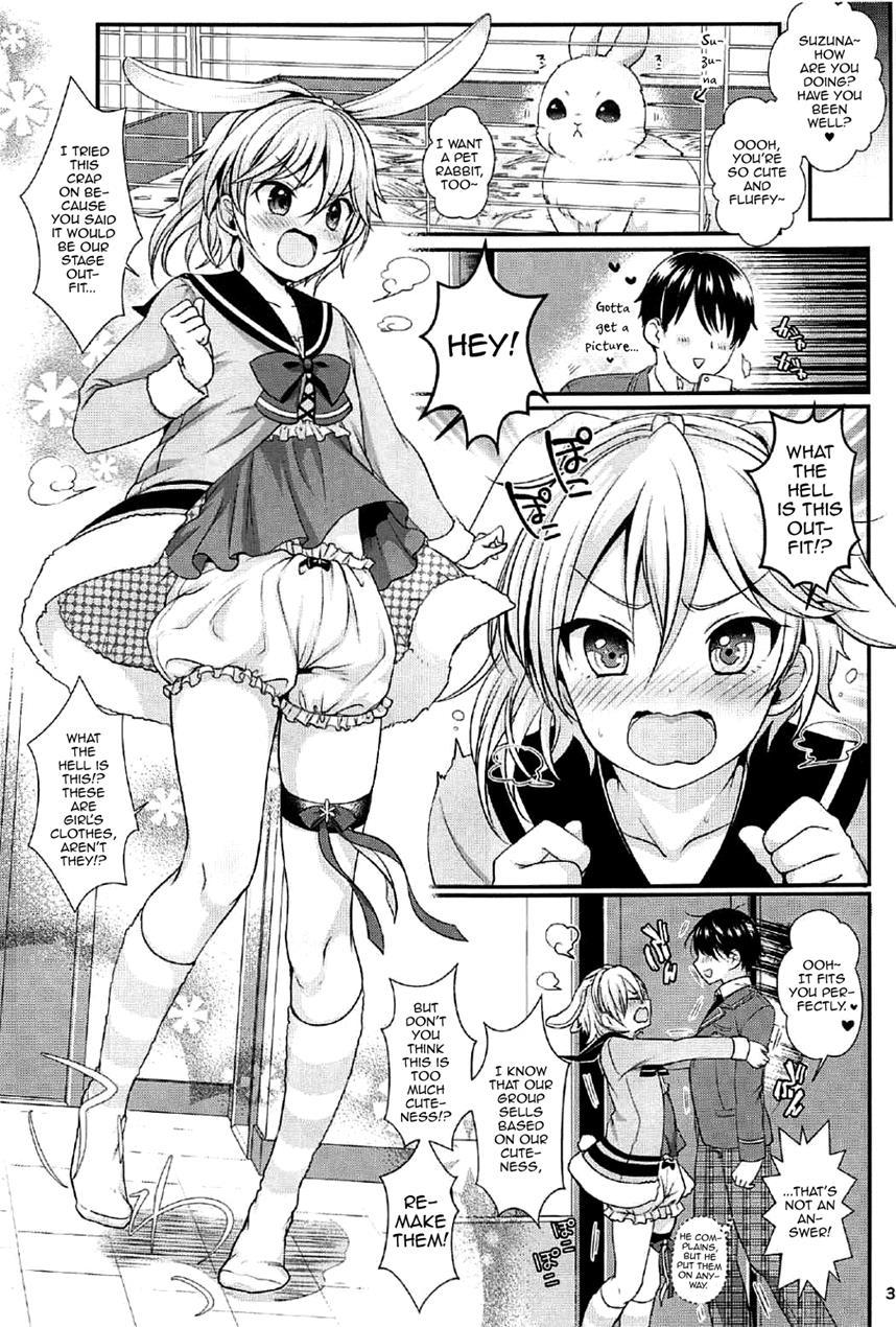 Hatsujou Biyori [yaoi] 1