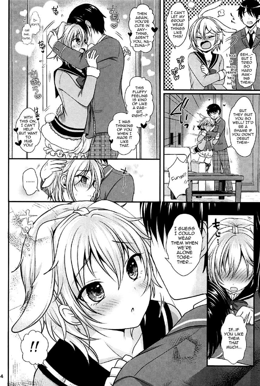 Hatsujou Biyori [yaoi] 1