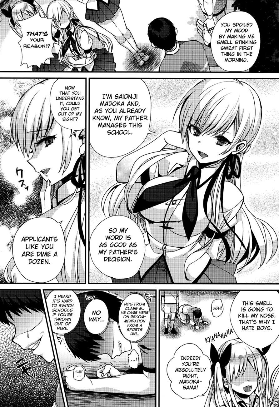 Hatsujou Days 1