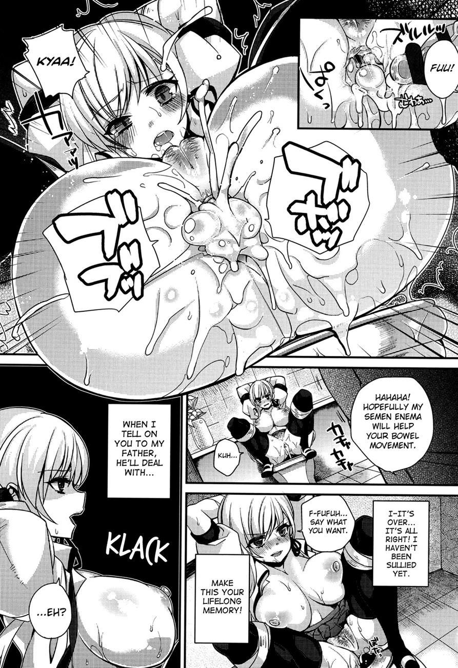 Hatsujou Days 1