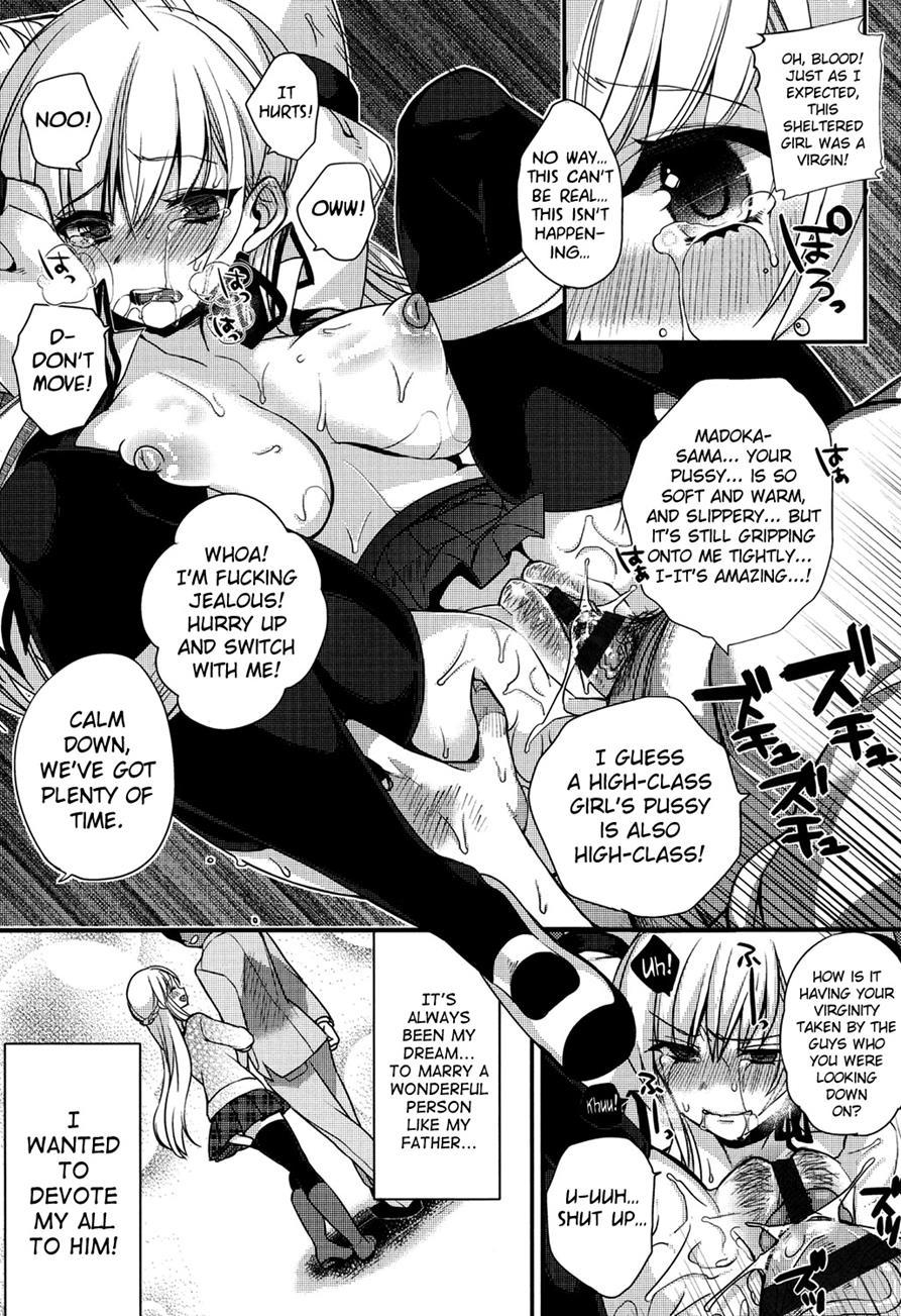 Hatsujou Days 1