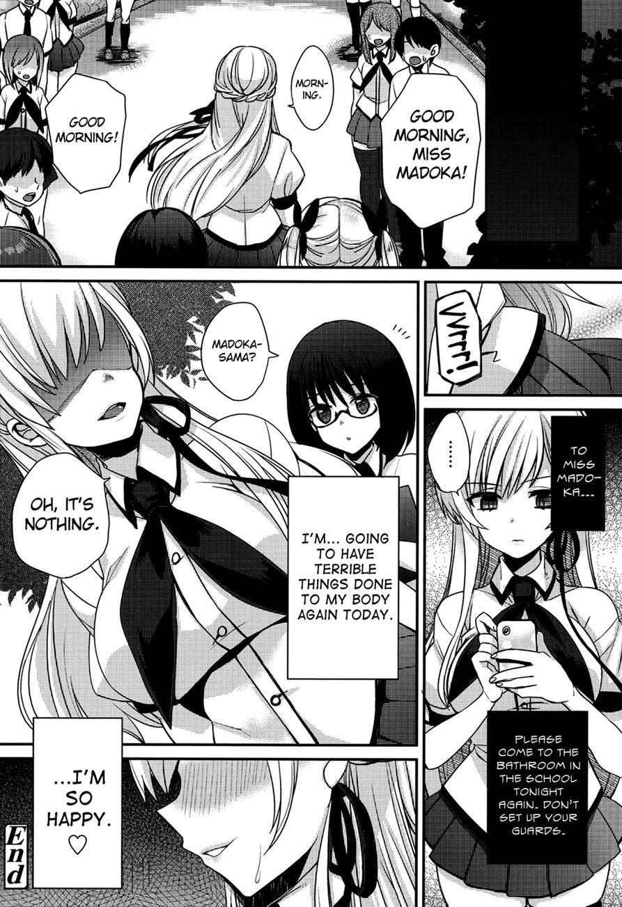 Hatsujou Days 1