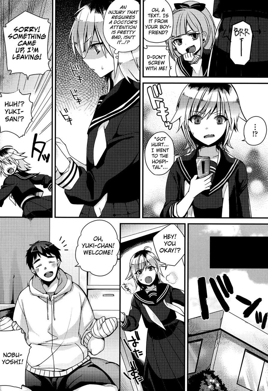 Hatsujou Days 1