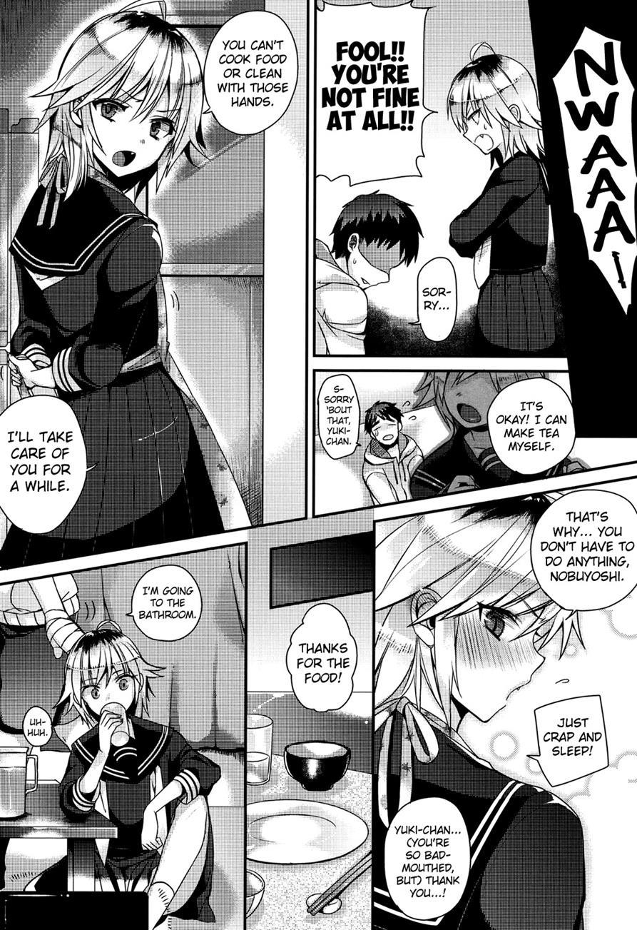Hatsujou Days 1