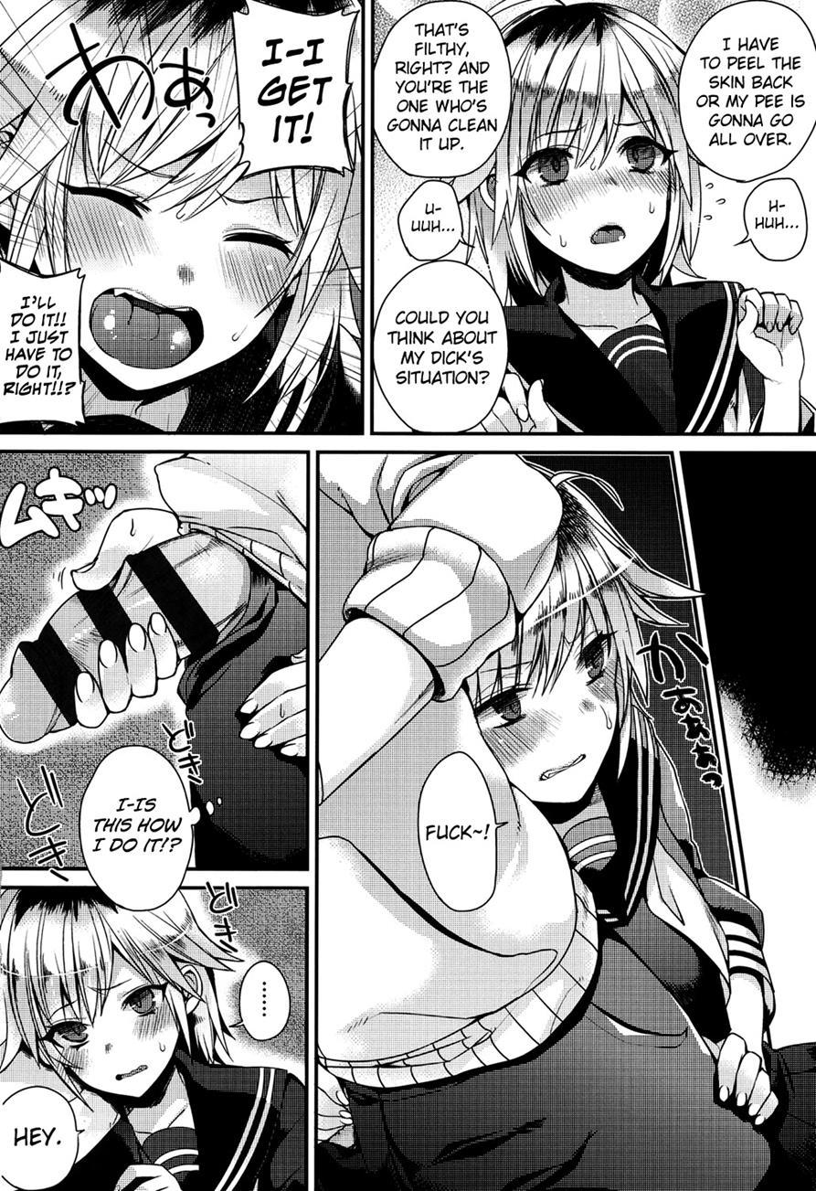 Hatsujou Days 1
