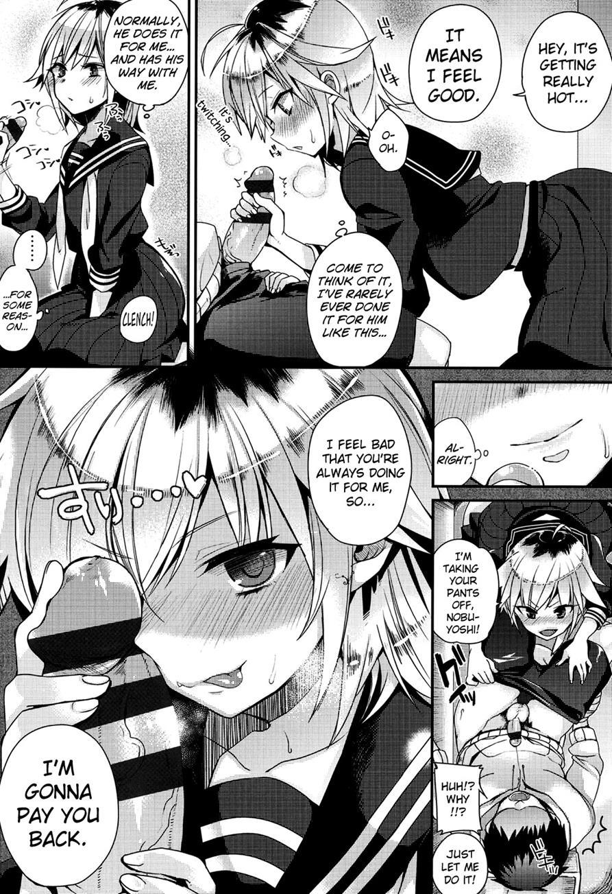 Hatsujou Days 1