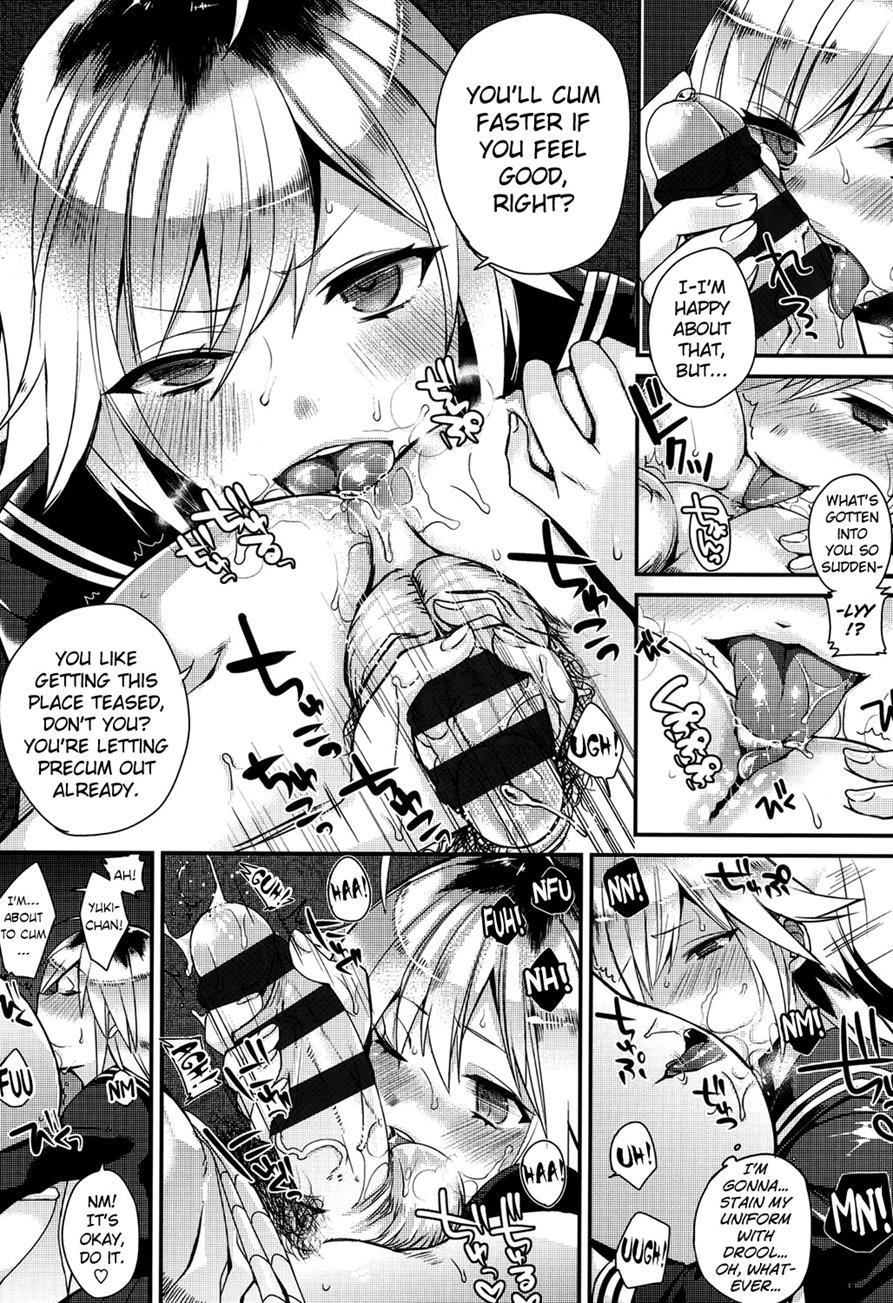 Hatsujou Days 1
