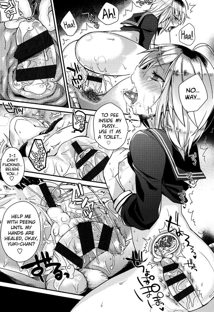 Hatsujou Days 1