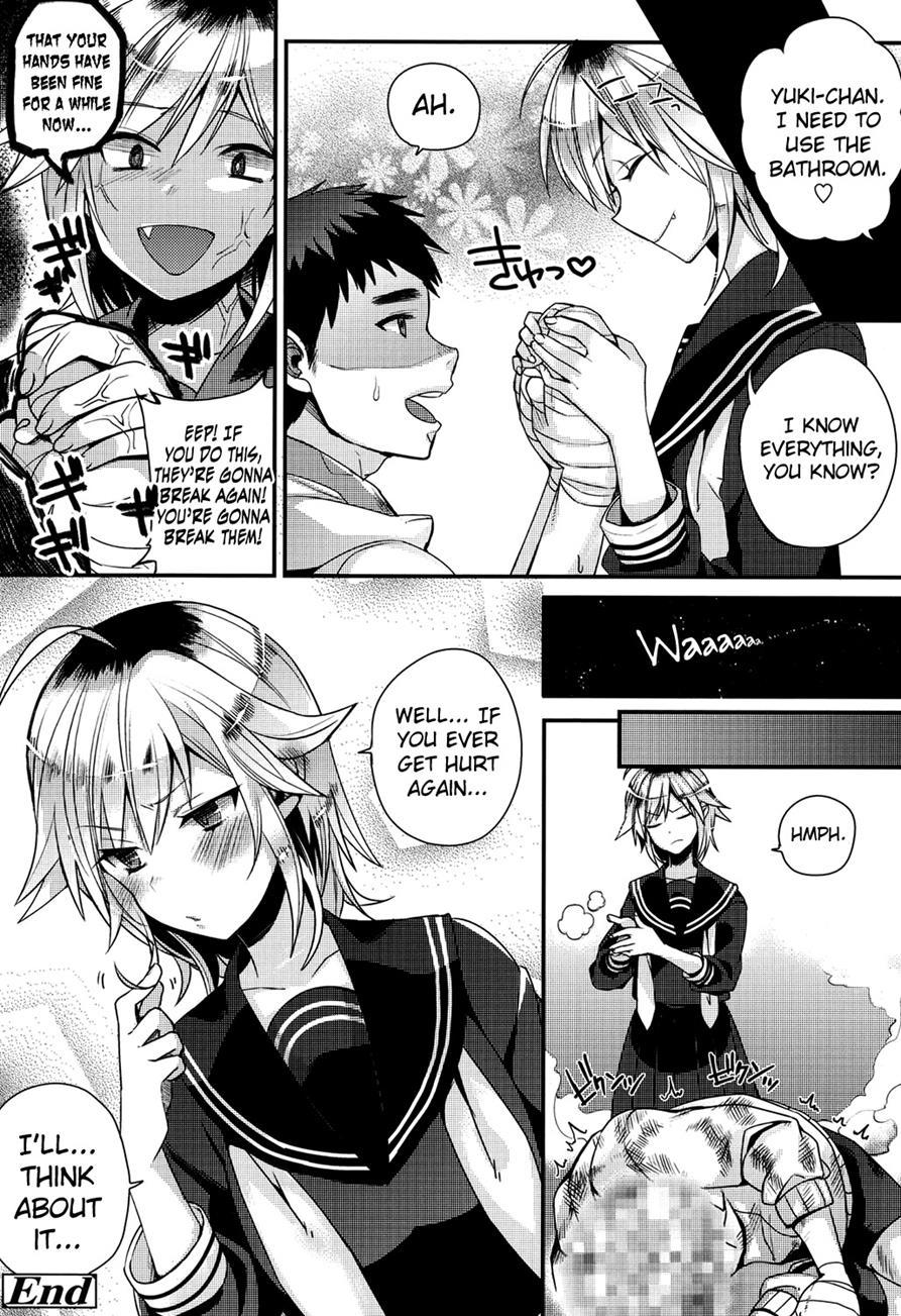 Hatsujou Days 1