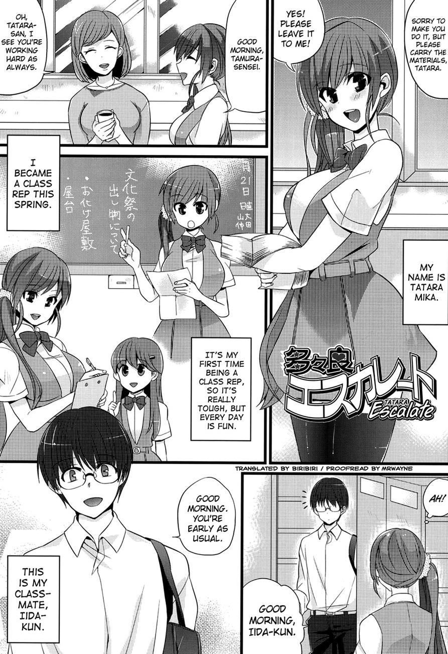 Hatsujou Days 1