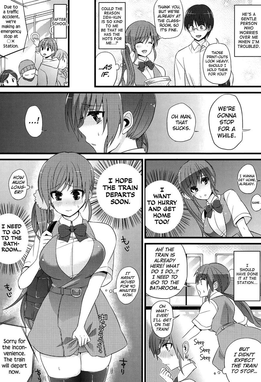 Hatsujou Days 1