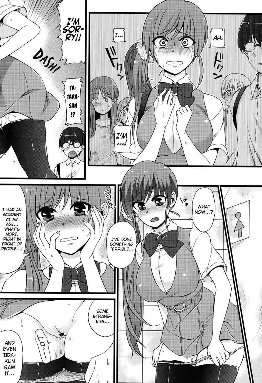 Hatsujou Days 1