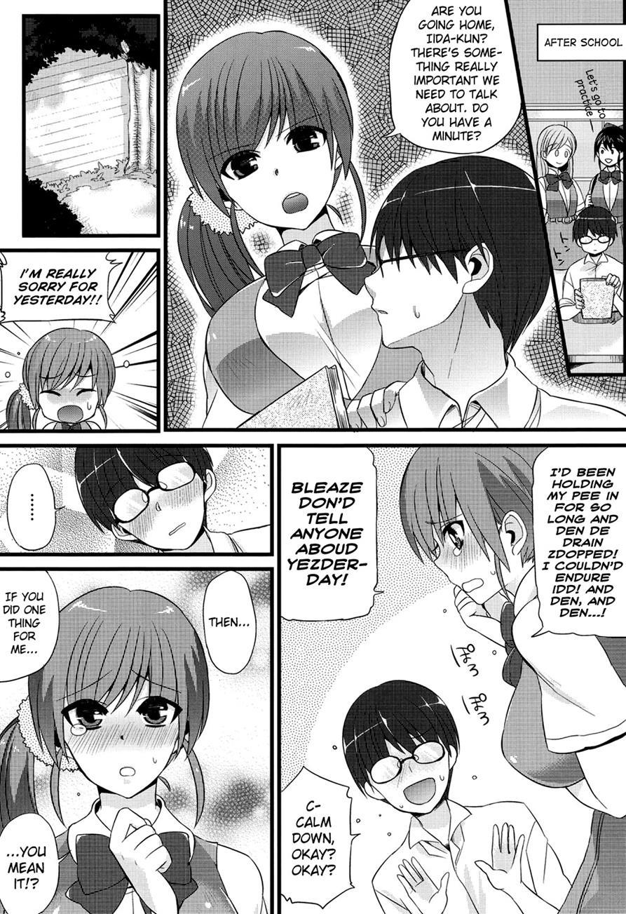 Hatsujou Days 1