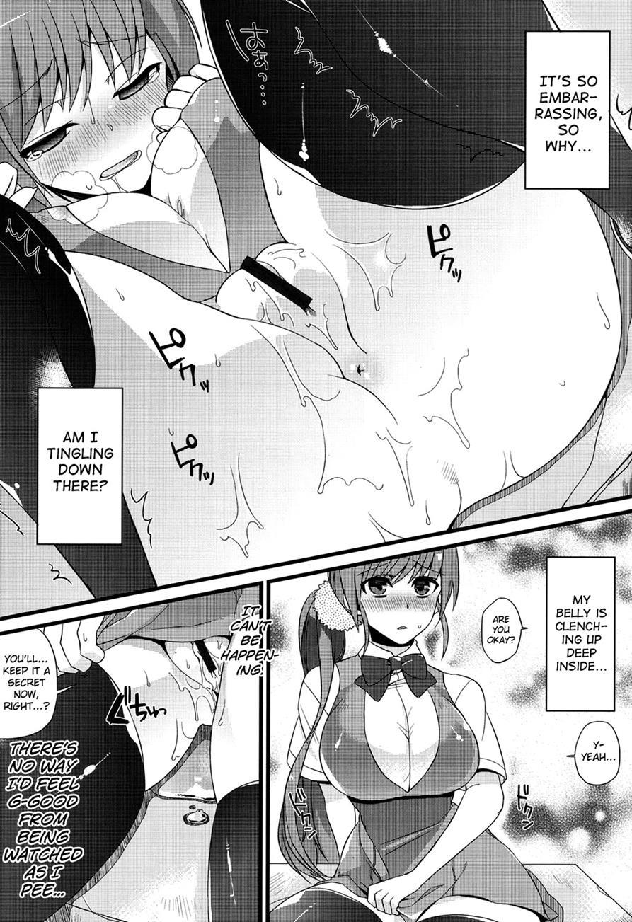 Hatsujou Days 1