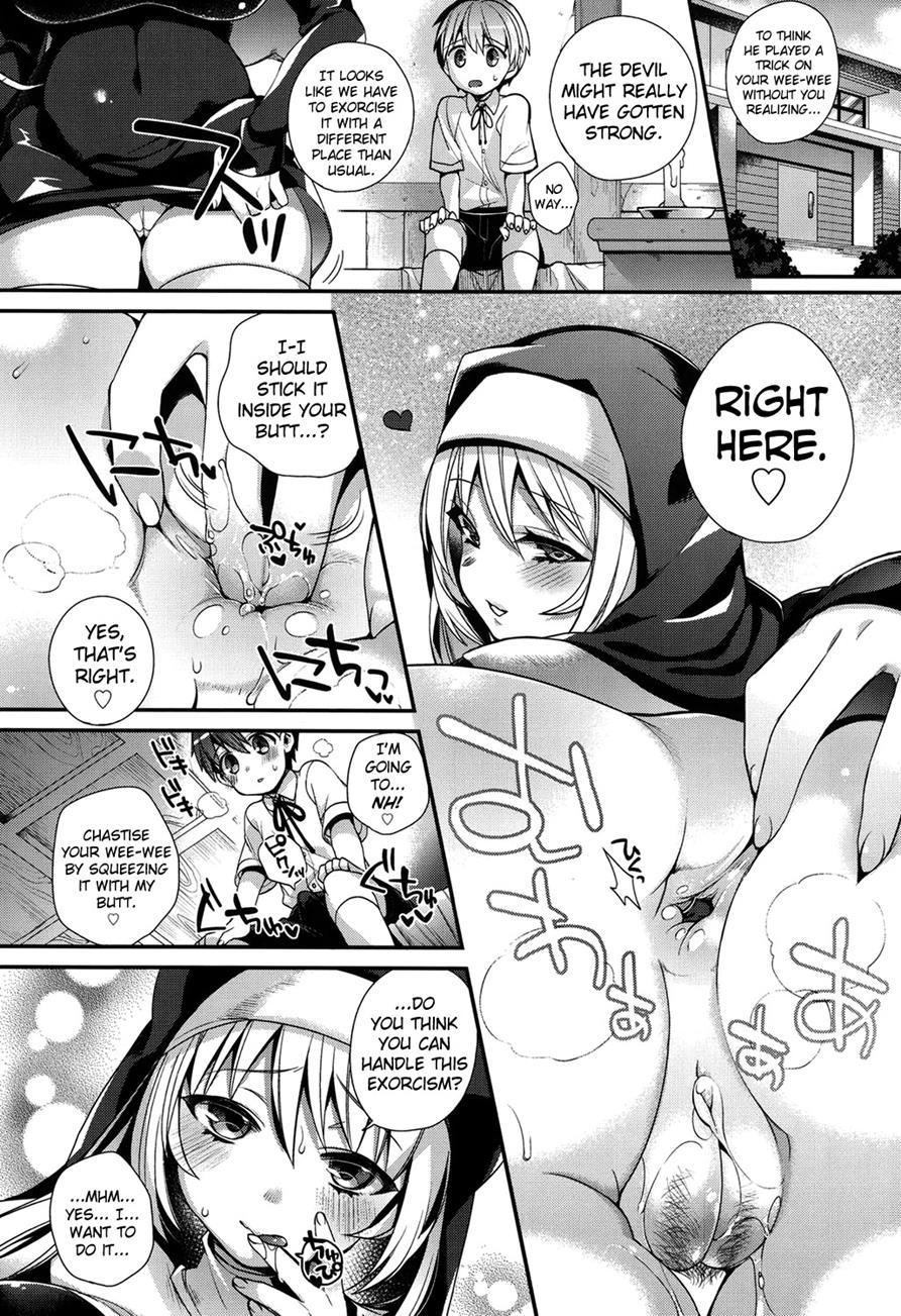 Hatsujou Days 1