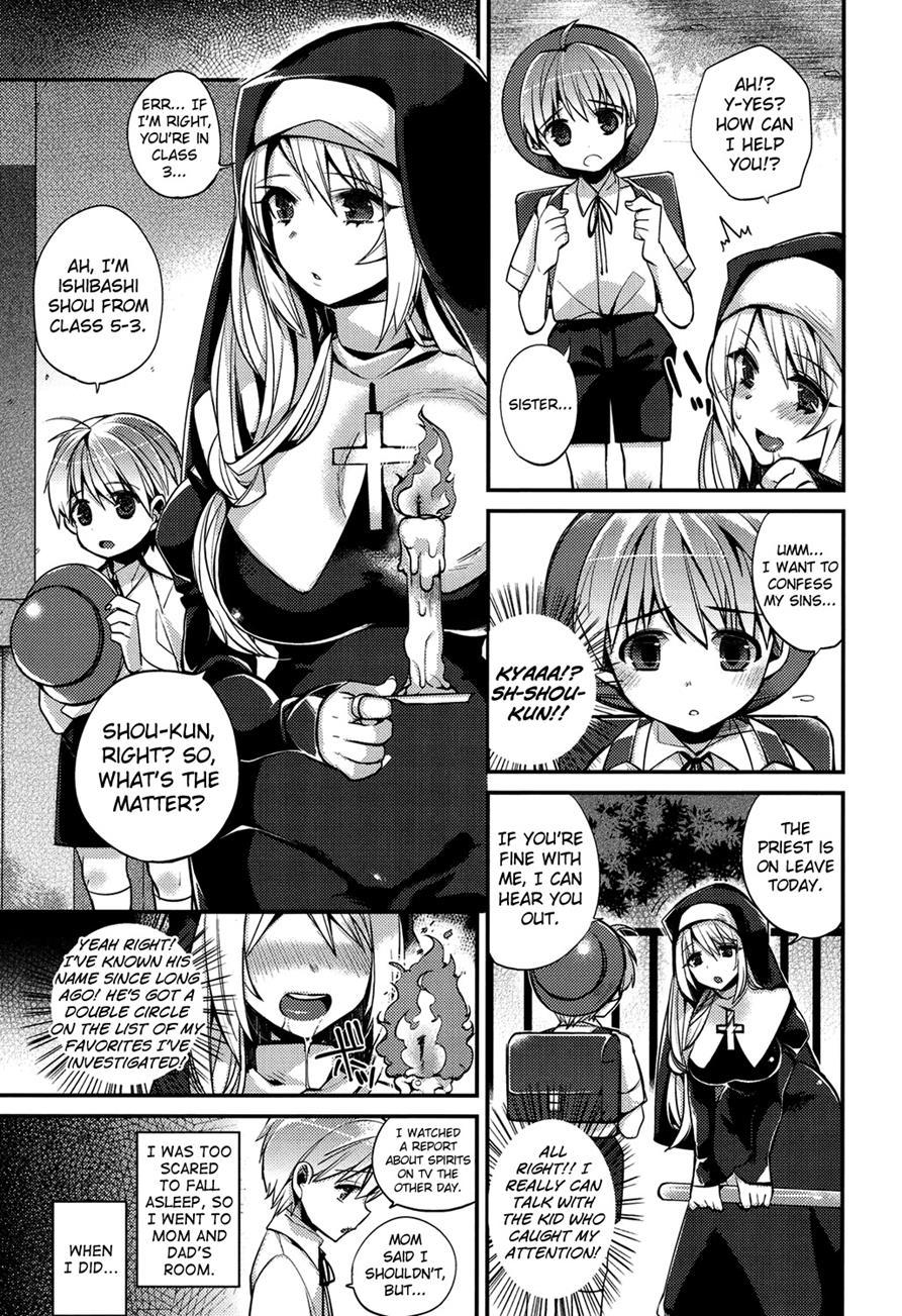 Hatsujou Days 1