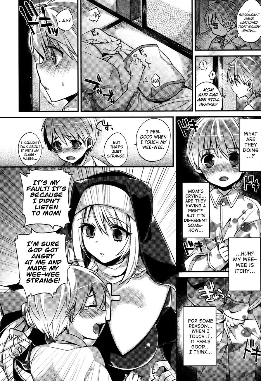 Hatsujou Days 1