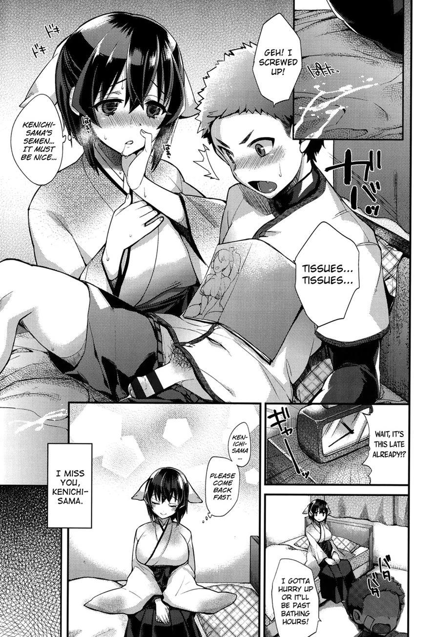 Hatsujou Days 1
