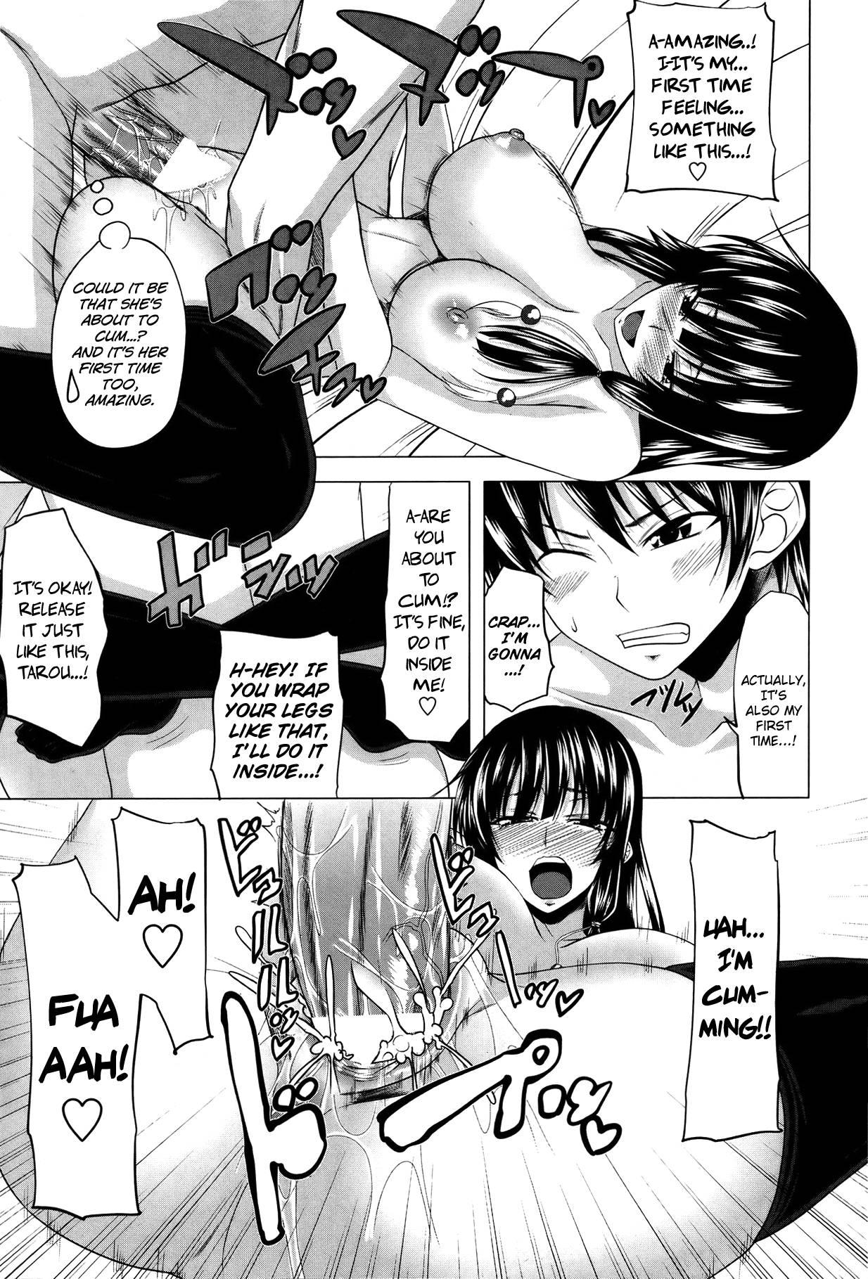 Hatsujou Harem Note 1
