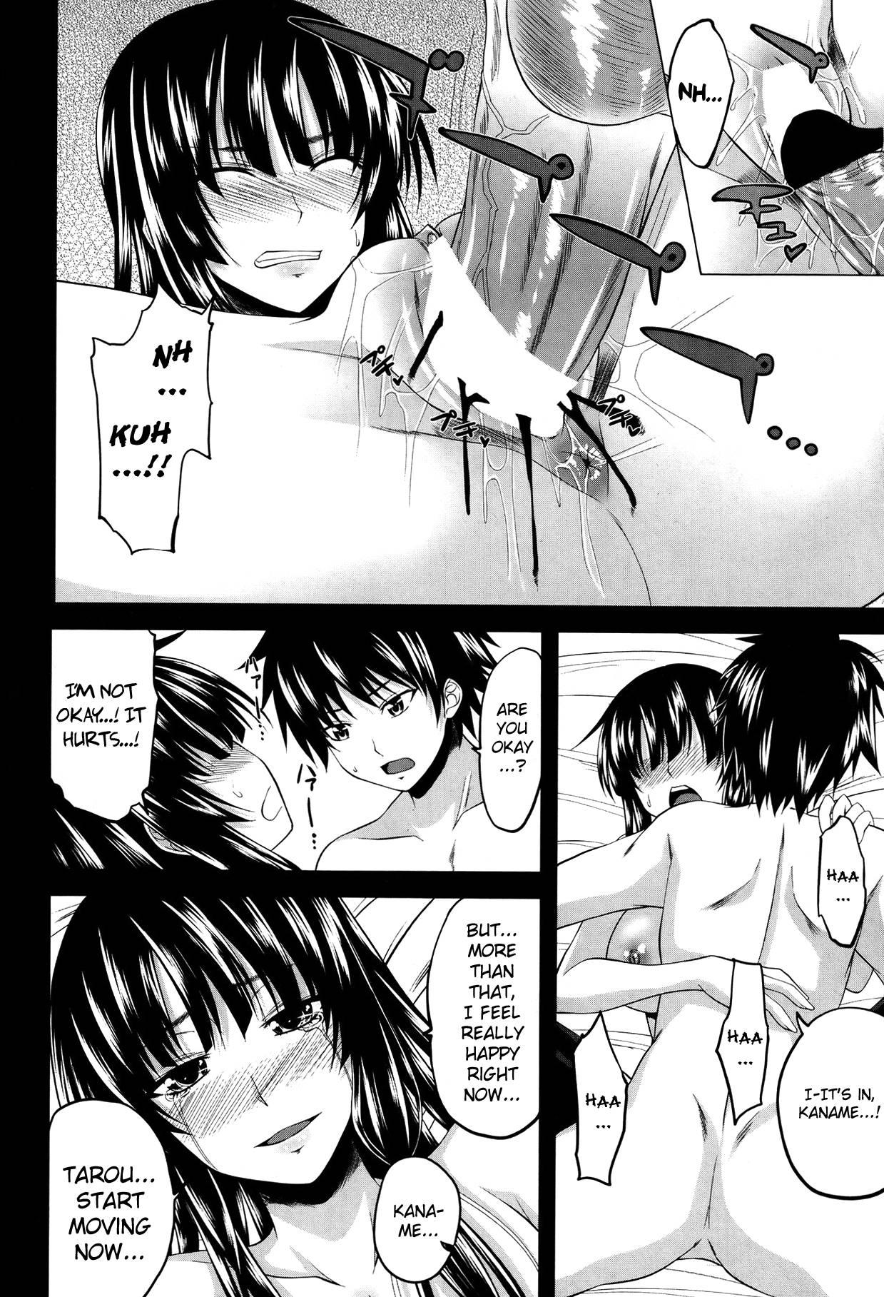 Hatsujou Harem Note 1
