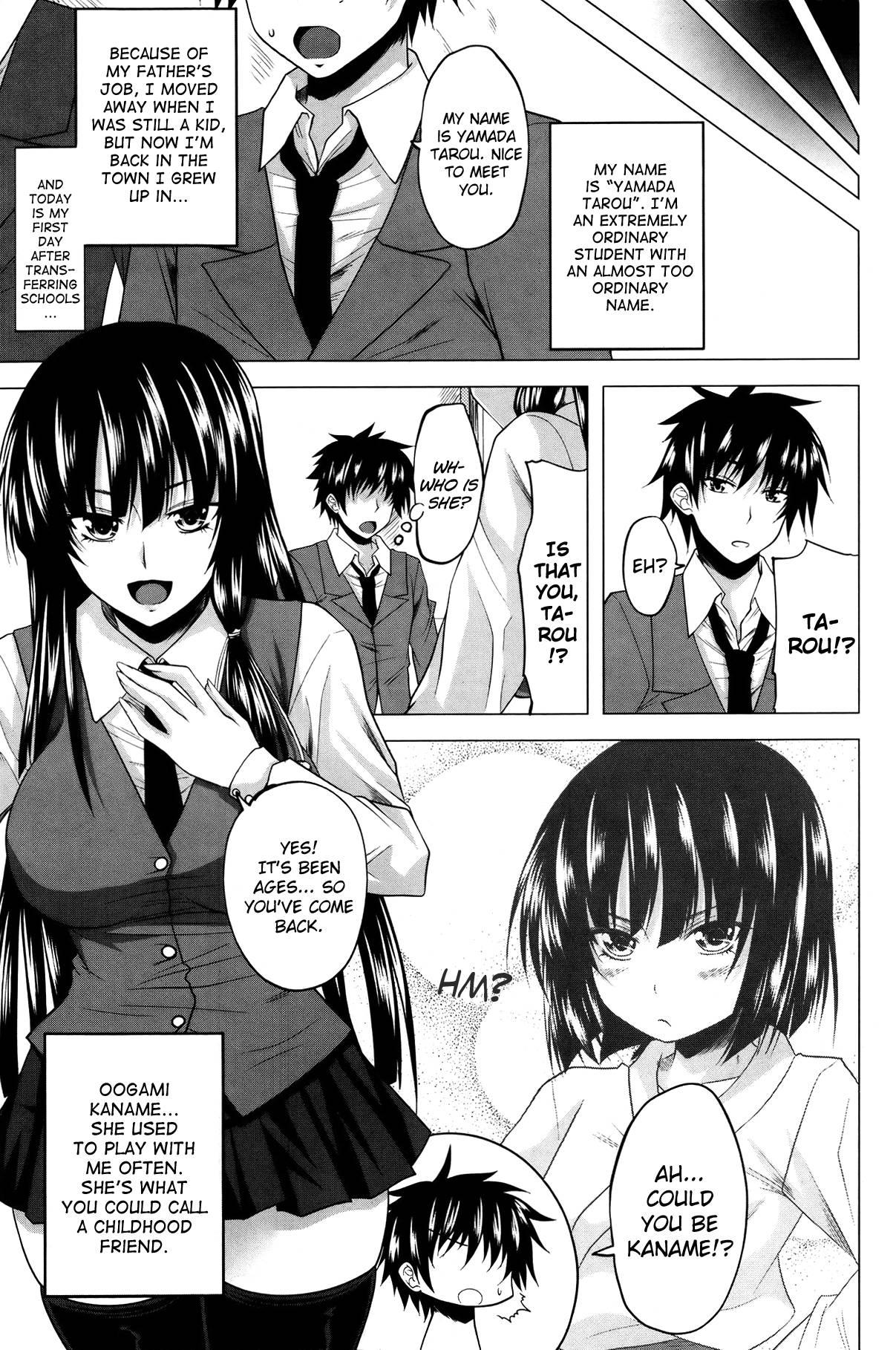 Hatsujou Harem Note 1