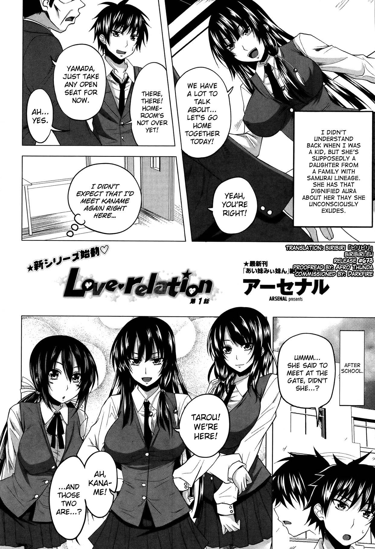 Hatsujou Harem Note 1