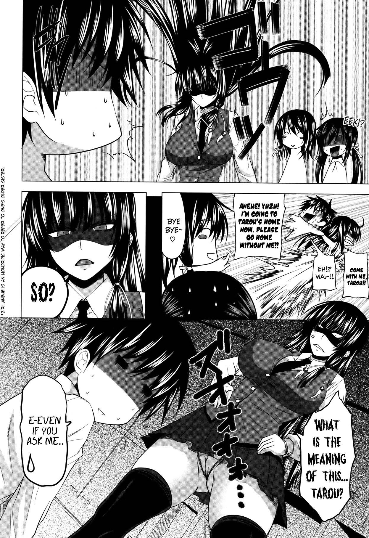 Hatsujou Harem Note 1