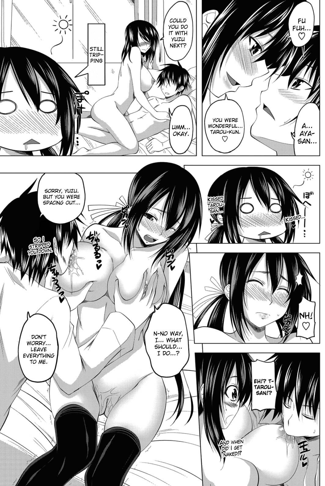 Hatsujou Harem Note 2