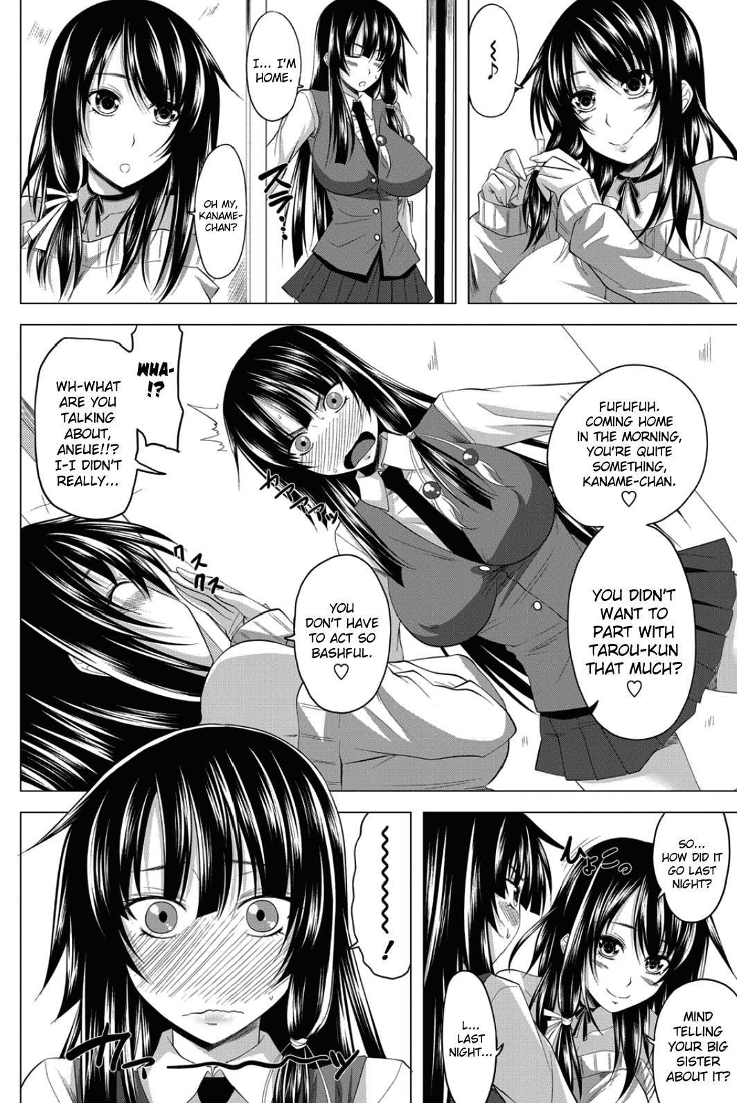 Hatsujou Harem Note 2