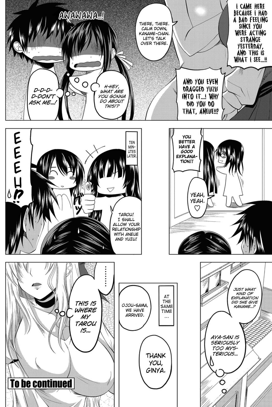 Hatsujou Harem Note 2