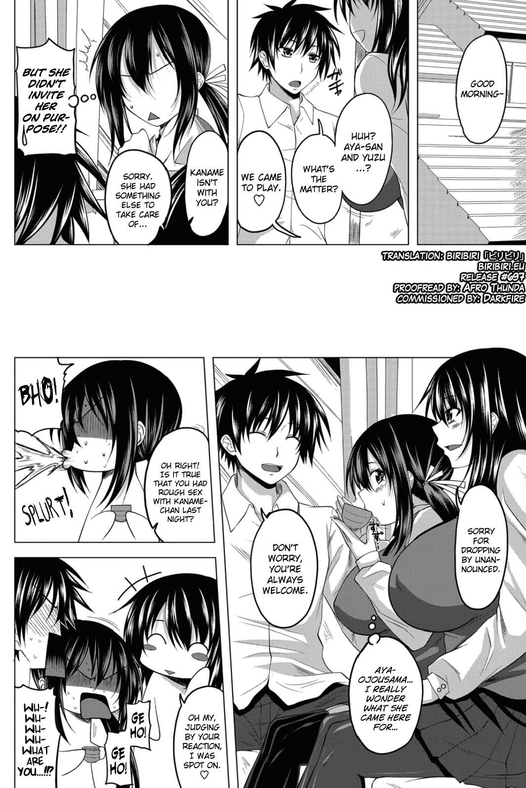 Hatsujou Harem Note 2