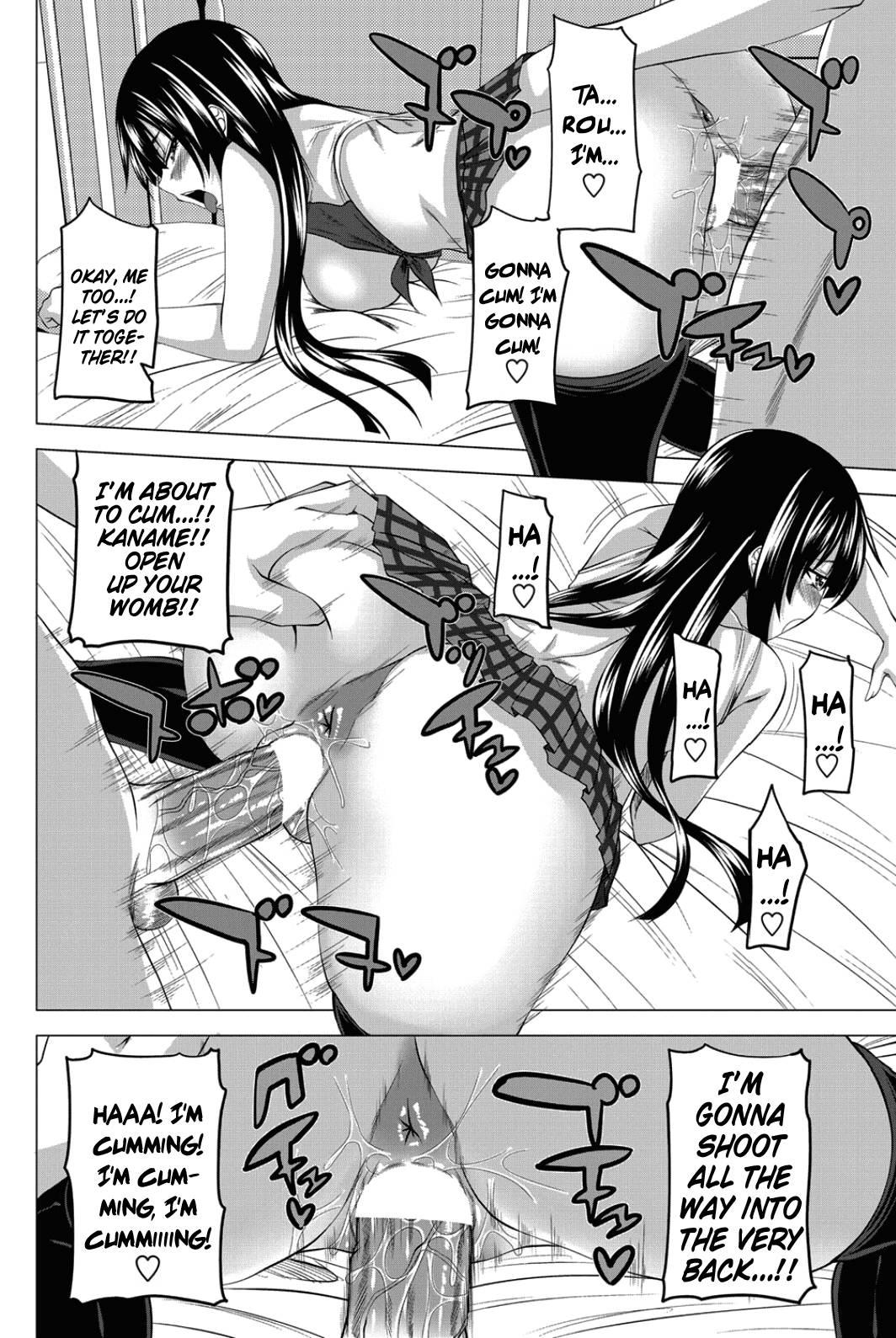 Hatsujou Harem Note 3