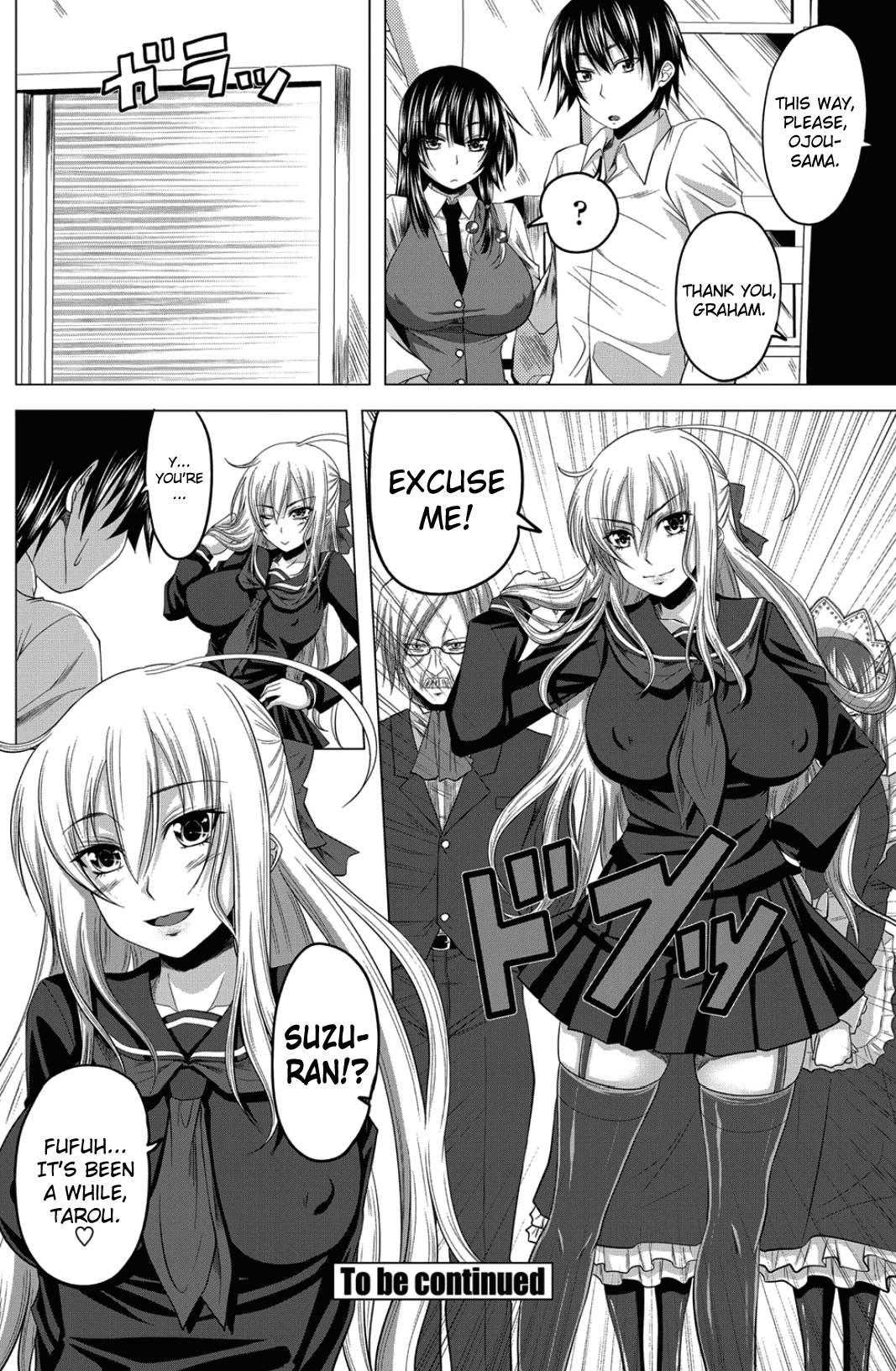 Hatsujou Harem Note 3