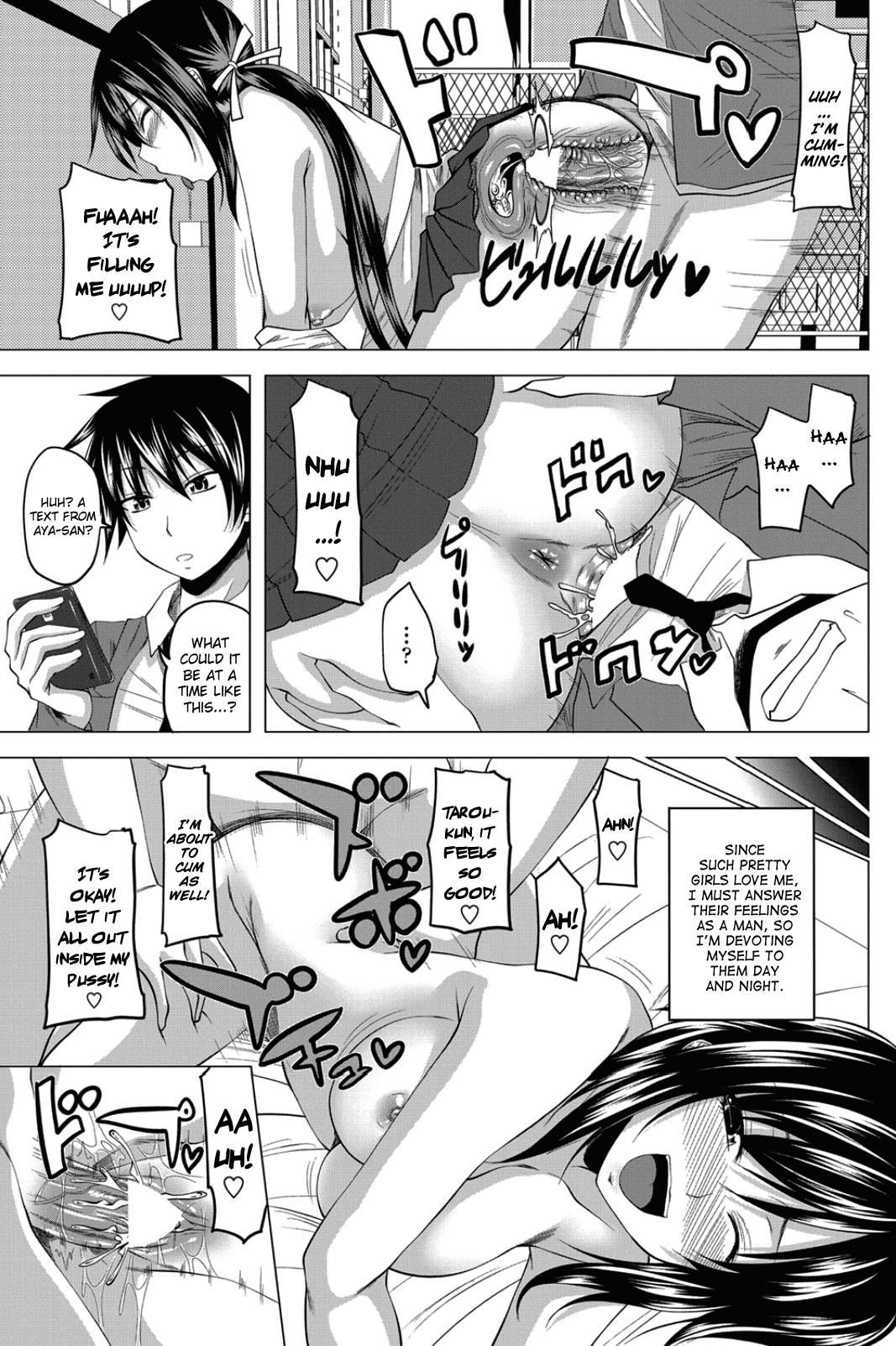 Hatsujou Harem Note 3