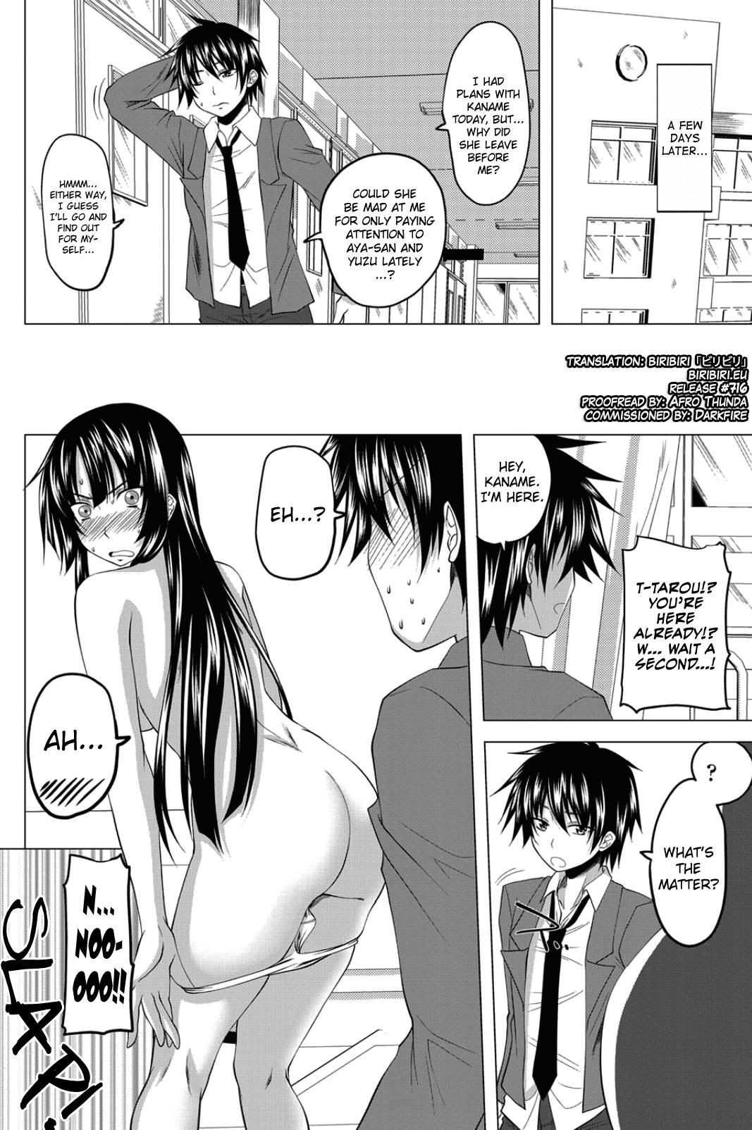 Hatsujou Harem Note 3