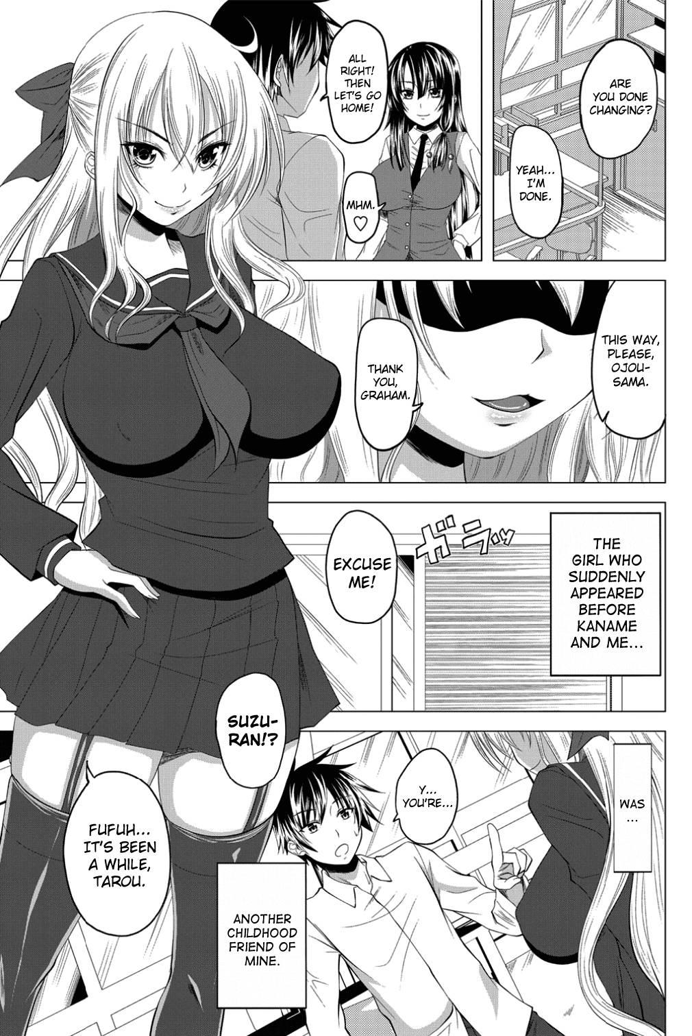 Hatsujou Harem Note 4