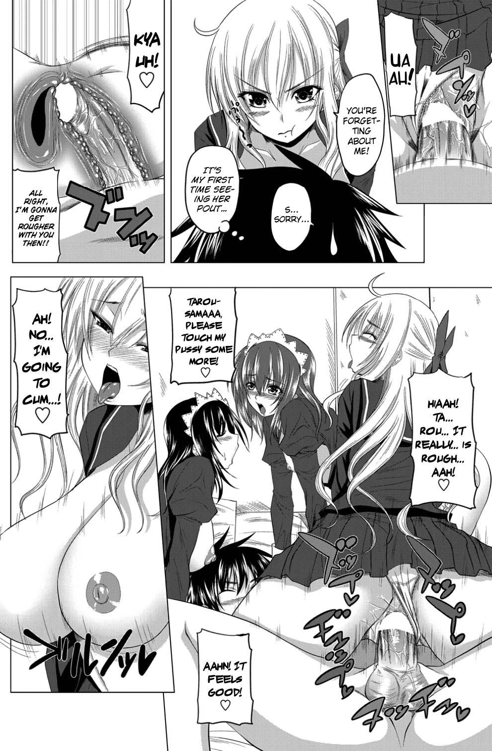 Hatsujou Harem Note 4