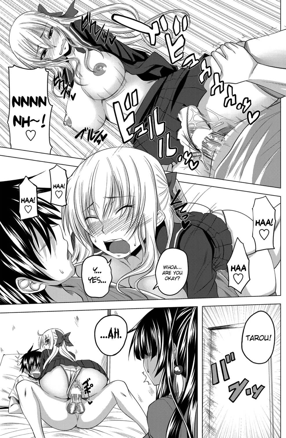 Hatsujou Harem Note 4